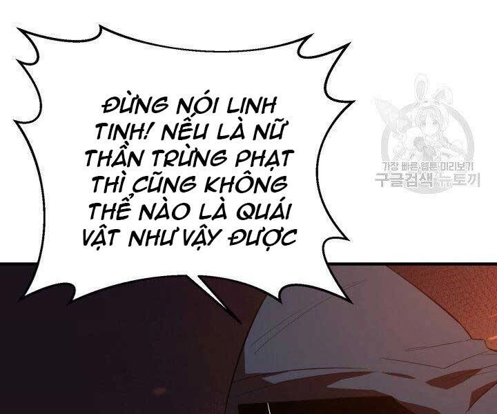 Tôi Càng Ăn Càng Trở Nên Mạnh Mẽ Chapter 57 - 71