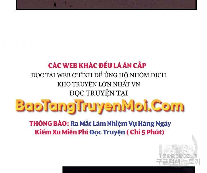 Tôi Càng Ăn Càng Trở Nên Mạnh Mẽ Chapter 57 - 75