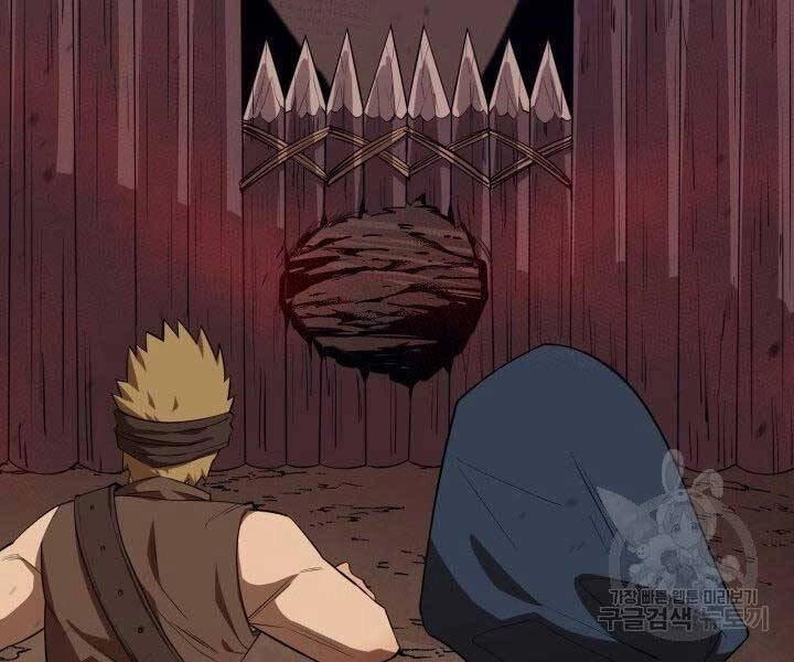 Tôi Càng Ăn Càng Trở Nên Mạnh Mẽ Chapter 57 - 78