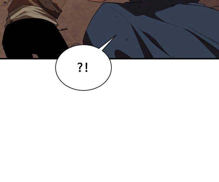 Tôi Càng Ăn Càng Trở Nên Mạnh Mẽ Chapter 57 - 79