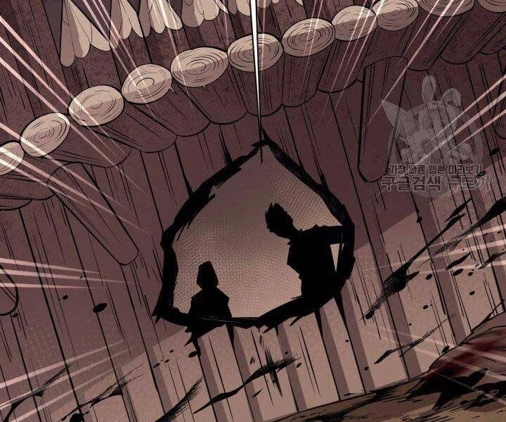 Tôi Càng Ăn Càng Trở Nên Mạnh Mẽ Chapter 57 - 83