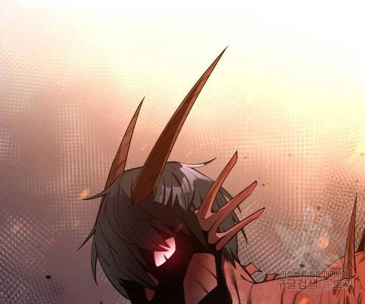 Tôi Càng Ăn Càng Trở Nên Mạnh Mẽ Chapter 57 - 102