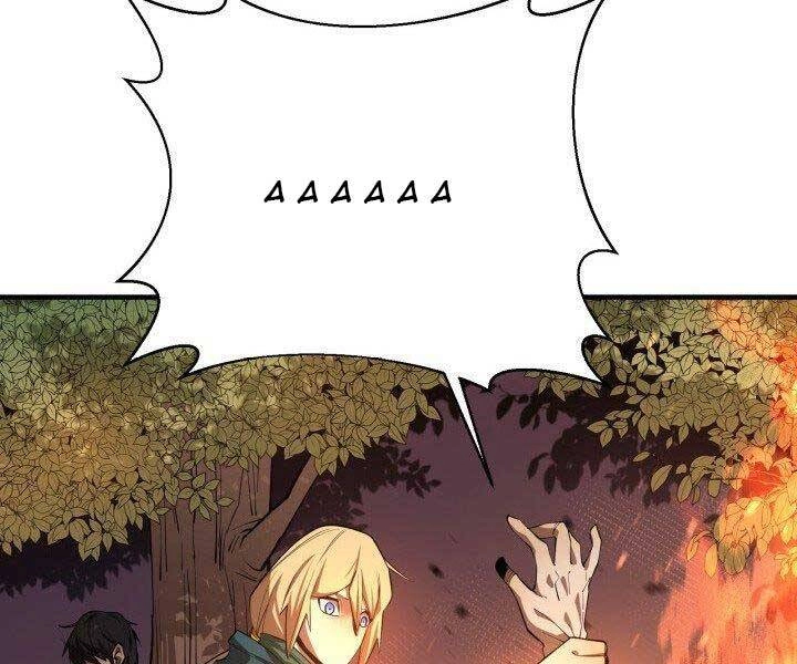 Tôi Càng Ăn Càng Trở Nên Mạnh Mẽ Chapter 57 - 109