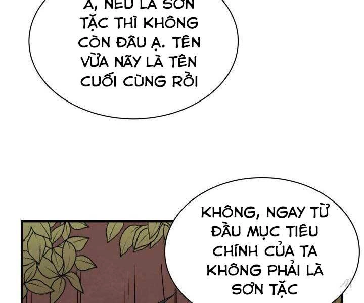 Tôi Càng Ăn Càng Trở Nên Mạnh Mẽ Chapter 57 - 126