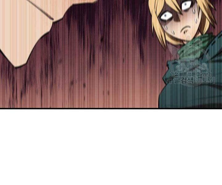 Tôi Càng Ăn Càng Trở Nên Mạnh Mẽ Chapter 57 - 153