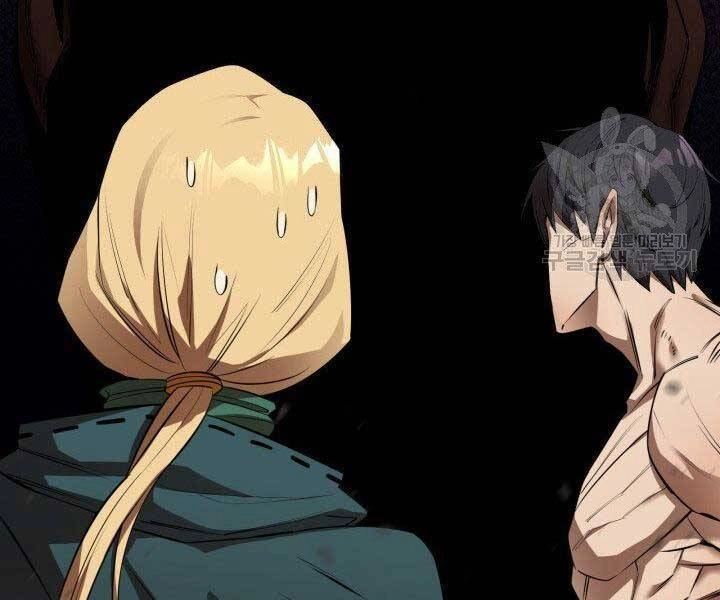 Tôi Càng Ăn Càng Trở Nên Mạnh Mẽ Chapter 57 - 156