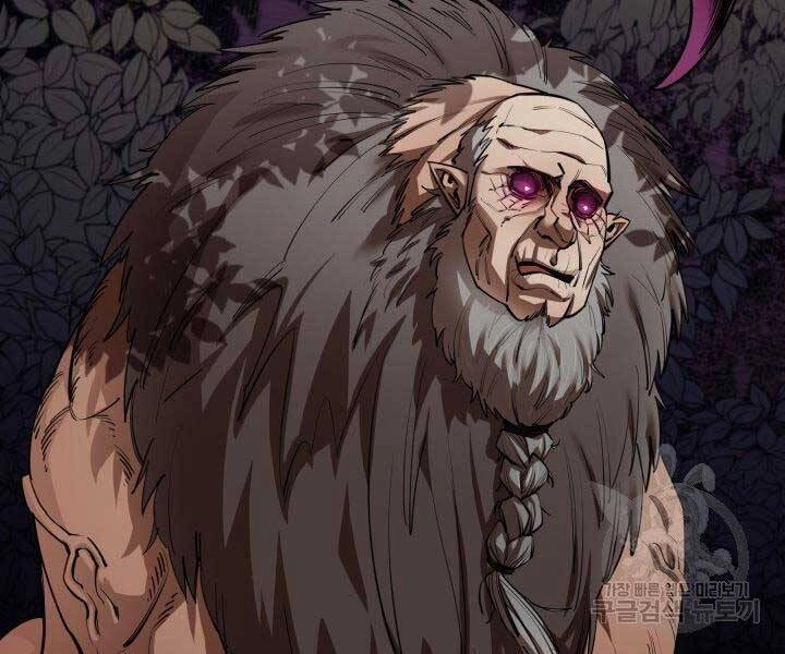 Tôi Càng Ăn Càng Trở Nên Mạnh Mẽ Chapter 57 - 160