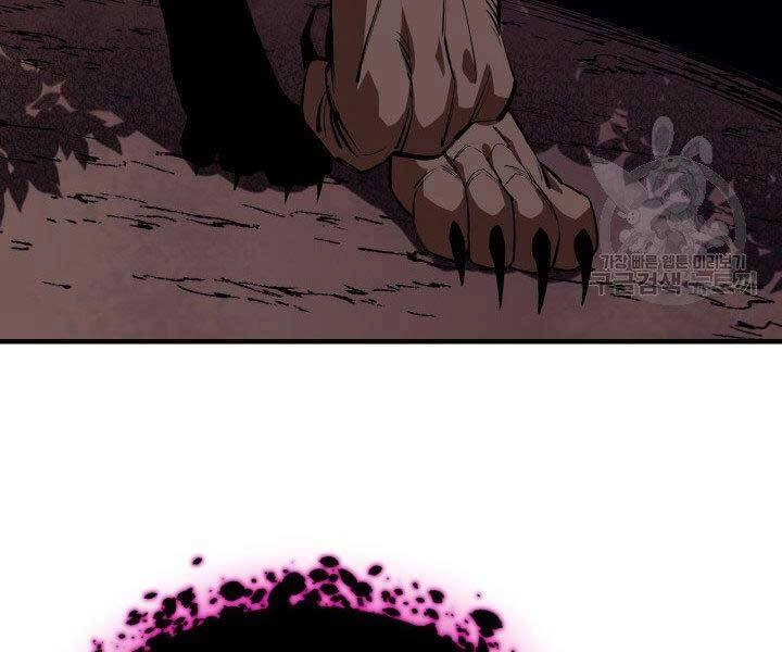 Tôi Càng Ăn Càng Trở Nên Mạnh Mẽ Chapter 57 - 162