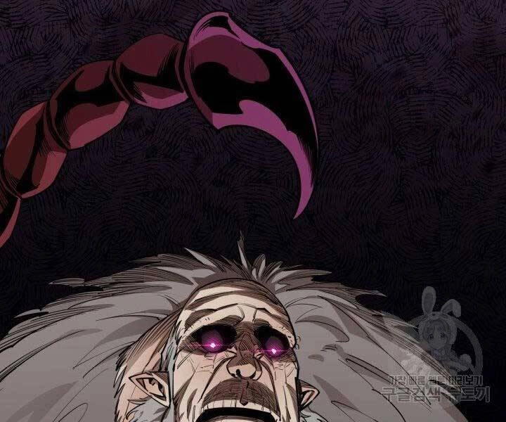 Tôi Càng Ăn Càng Trở Nên Mạnh Mẽ Chapter 57 - 169