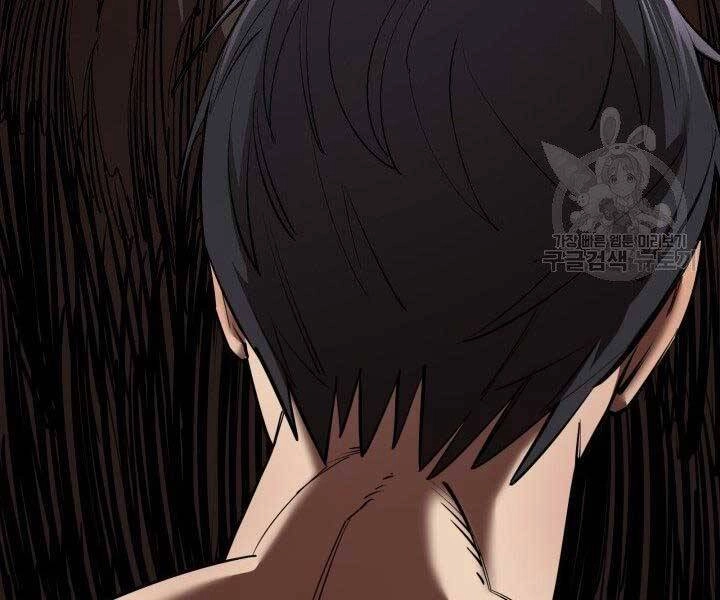 Tôi Càng Ăn Càng Trở Nên Mạnh Mẽ Chapter 57 - 171