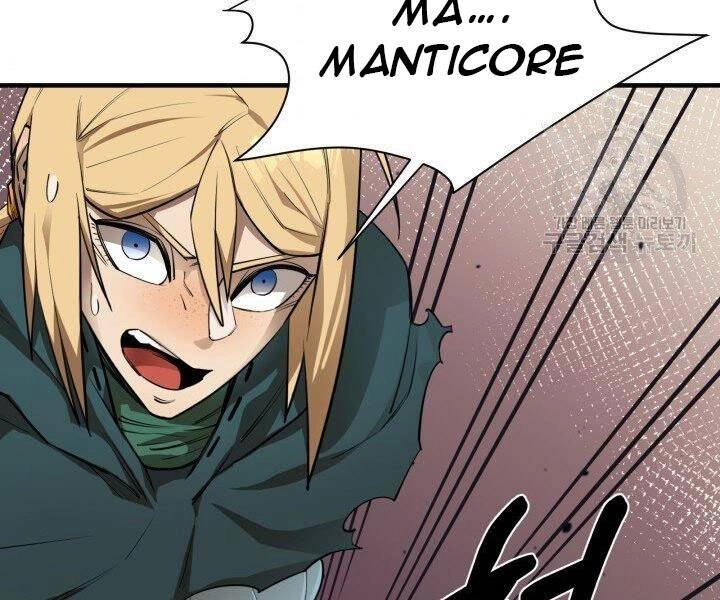 Tôi Càng Ăn Càng Trở Nên Mạnh Mẽ Chapter 58 - 17