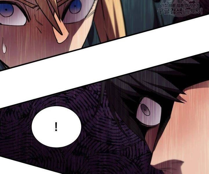 Tôi Càng Ăn Càng Trở Nên Mạnh Mẽ Chapter 58 - 21