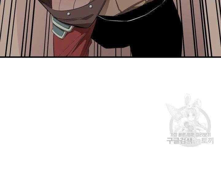 Tôi Càng Ăn Càng Trở Nên Mạnh Mẽ Chapter 58 - 68