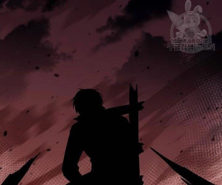 Tôi Càng Ăn Càng Trở Nên Mạnh Mẽ Chapter 58 - 74