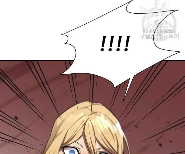 Tôi Càng Ăn Càng Trở Nên Mạnh Mẽ Chapter 58 - 85