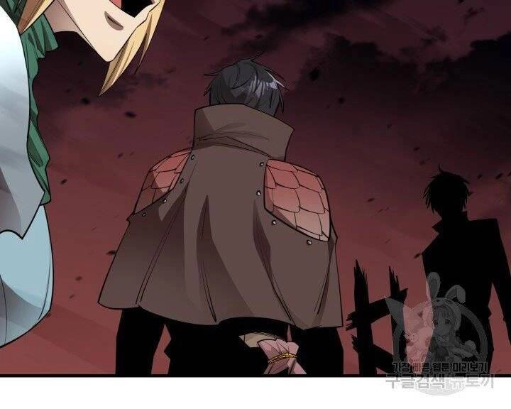 Tôi Càng Ăn Càng Trở Nên Mạnh Mẽ Chapter 58 - 88