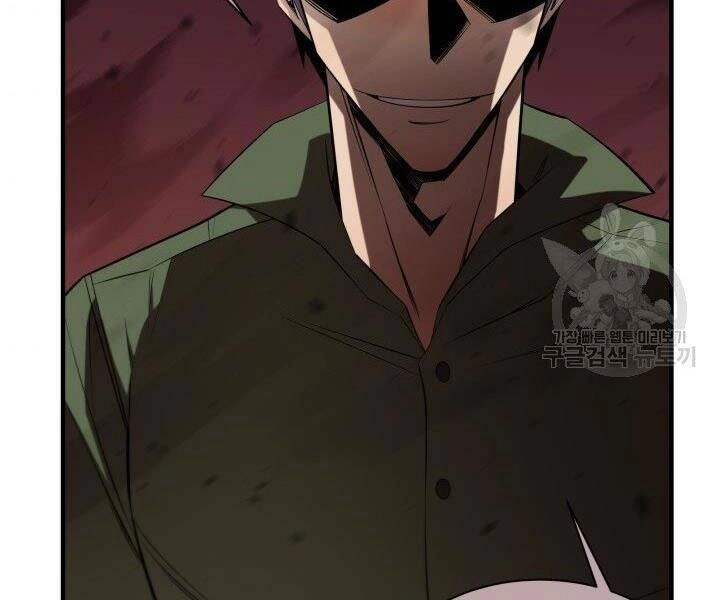 Tôi Càng Ăn Càng Trở Nên Mạnh Mẽ Chapter 58 - 92