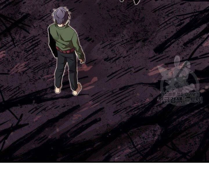 Tôi Càng Ăn Càng Trở Nên Mạnh Mẽ Chapter 58 - 103