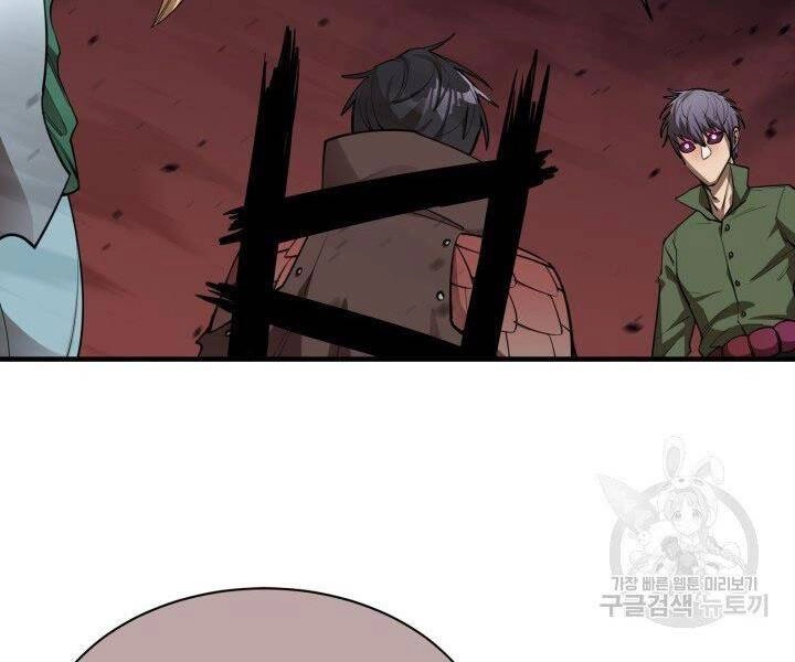 Tôi Càng Ăn Càng Trở Nên Mạnh Mẽ Chapter 58 - 143