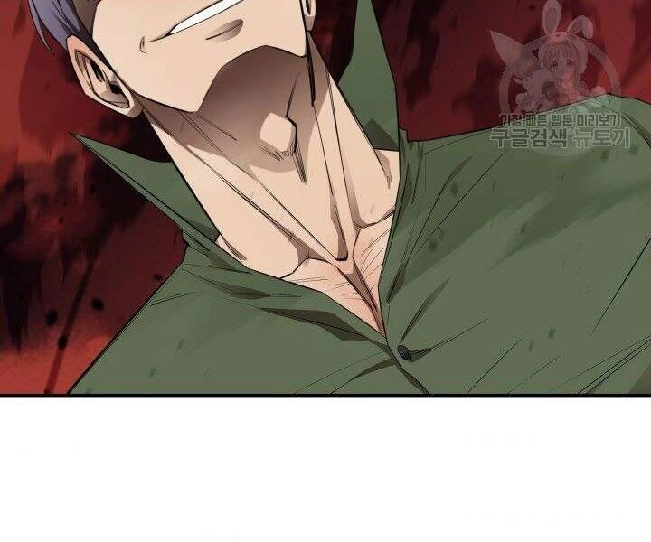 Tôi Càng Ăn Càng Trở Nên Mạnh Mẽ Chapter 58 - 163