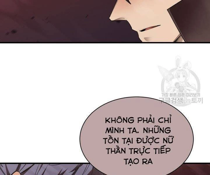 Tôi Càng Ăn Càng Trở Nên Mạnh Mẽ Chapter 58 - 170