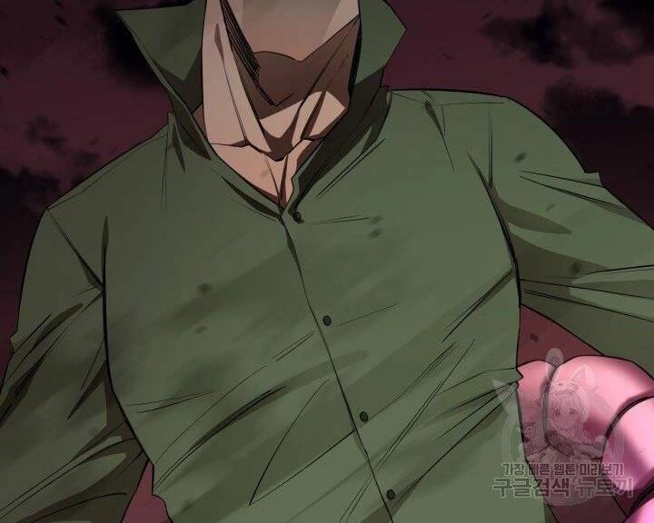 Tôi Càng Ăn Càng Trở Nên Mạnh Mẽ Chapter 58 - 200