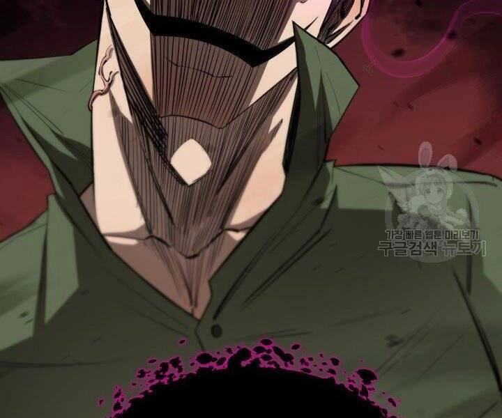 Tôi Càng Ăn Càng Trở Nên Mạnh Mẽ Chapter 58 - 204