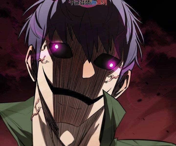 Tôi Càng Ăn Càng Trở Nên Mạnh Mẽ Chapter 59 - 2