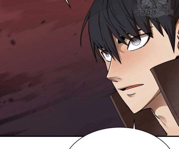 Tôi Càng Ăn Càng Trở Nên Mạnh Mẽ Chapter 59 - 10