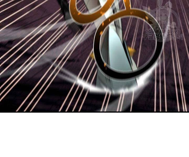 Tôi Càng Ăn Càng Trở Nên Mạnh Mẽ Chapter 59 - 19