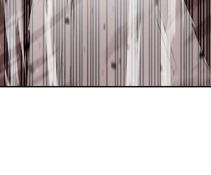 Tôi Càng Ăn Càng Trở Nên Mạnh Mẽ Chapter 59 - 24