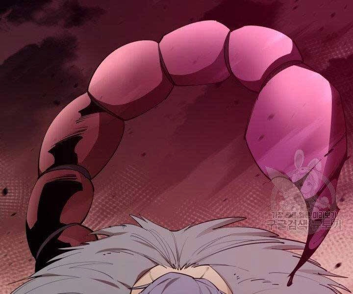 Tôi Càng Ăn Càng Trở Nên Mạnh Mẽ Chapter 59 - 44