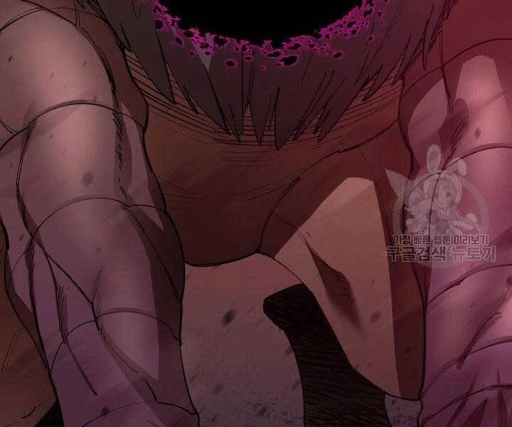 Tôi Càng Ăn Càng Trở Nên Mạnh Mẽ Chapter 59 - 46