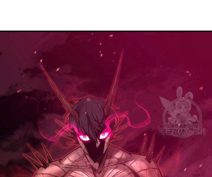 Tôi Càng Ăn Càng Trở Nên Mạnh Mẽ Chapter 59 - 55