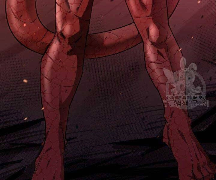 Tôi Càng Ăn Càng Trở Nên Mạnh Mẽ Chapter 59 - 57