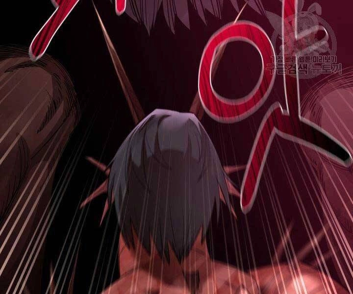 Tôi Càng Ăn Càng Trở Nên Mạnh Mẽ Chapter 59 - 61