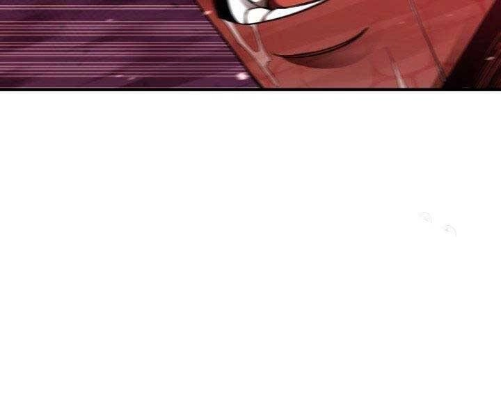 Tôi Càng Ăn Càng Trở Nên Mạnh Mẽ Chapter 59 - 65