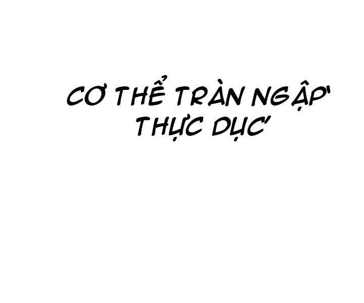 Tôi Càng Ăn Càng Trở Nên Mạnh Mẽ Chapter 59 - 66