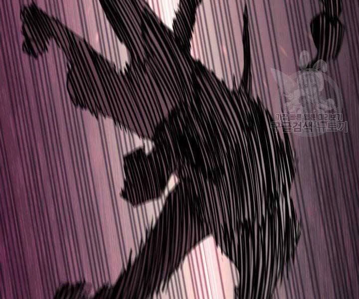 Tôi Càng Ăn Càng Trở Nên Mạnh Mẽ Chapter 59 - 69