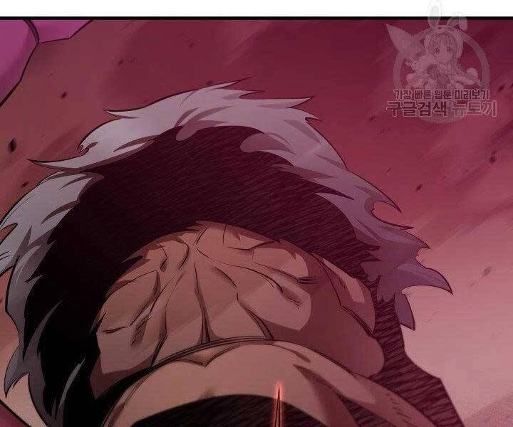 Tôi Càng Ăn Càng Trở Nên Mạnh Mẽ Chapter 59 - 71