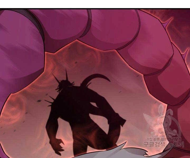 Tôi Càng Ăn Càng Trở Nên Mạnh Mẽ Chapter 59 - 74