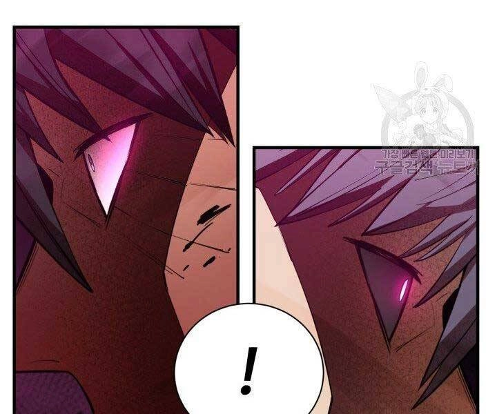 Tôi Càng Ăn Càng Trở Nên Mạnh Mẽ Chapter 59 - 80