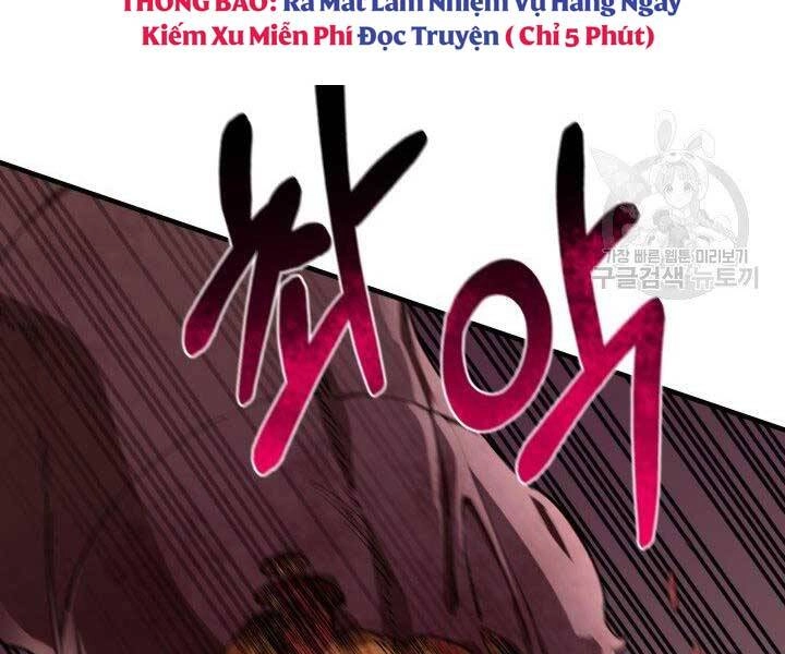 Tôi Càng Ăn Càng Trở Nên Mạnh Mẽ Chapter 59 - 90