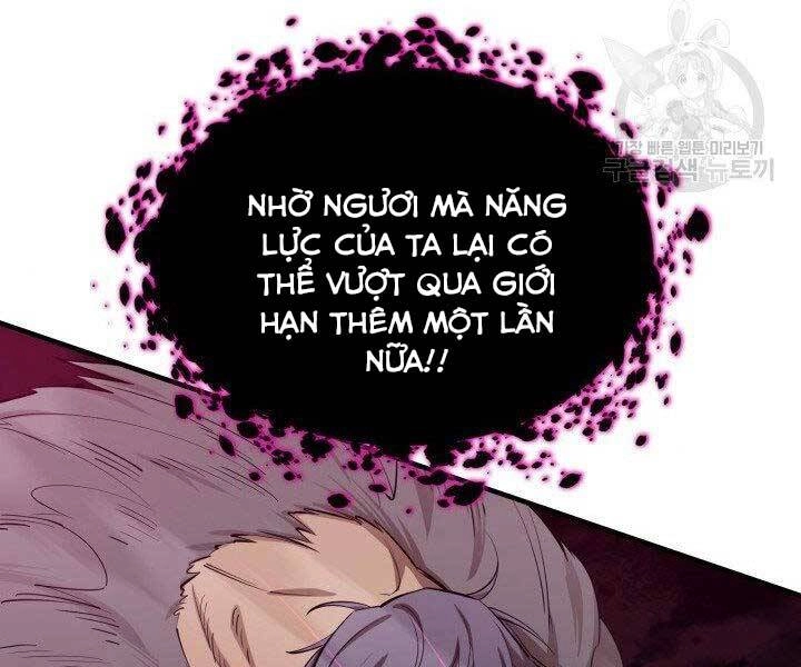 Tôi Càng Ăn Càng Trở Nên Mạnh Mẽ Chapter 59 - 92