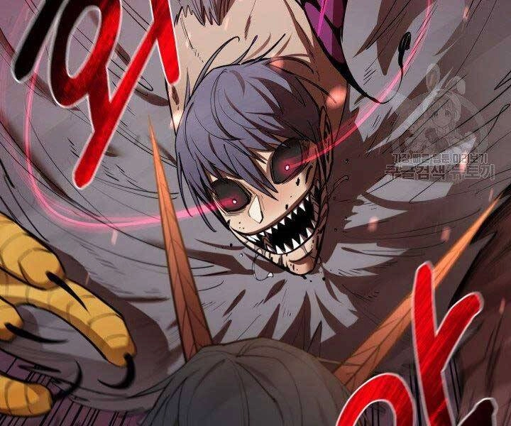 Tôi Càng Ăn Càng Trở Nên Mạnh Mẽ Chapter 59 - 101