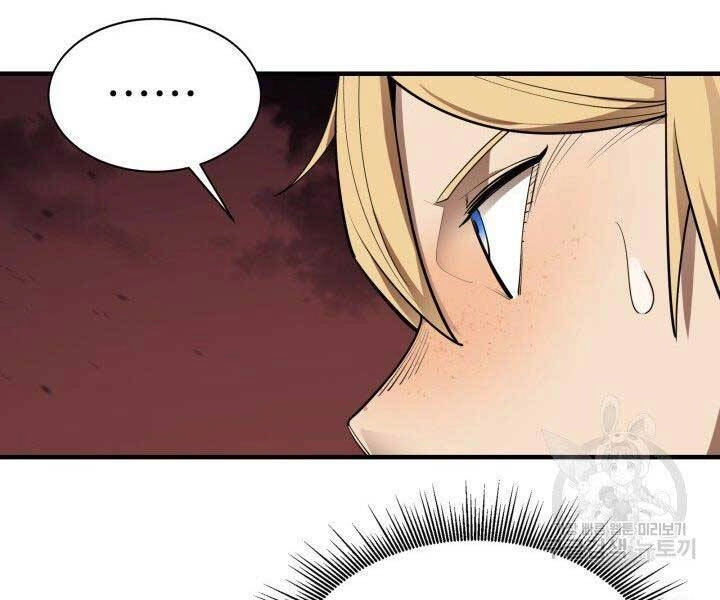 Tôi Càng Ăn Càng Trở Nên Mạnh Mẽ Chapter 59 - 116