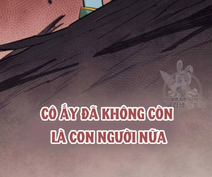 Tôi Càng Ăn Càng Trở Nên Mạnh Mẽ Chapter 59 - 130