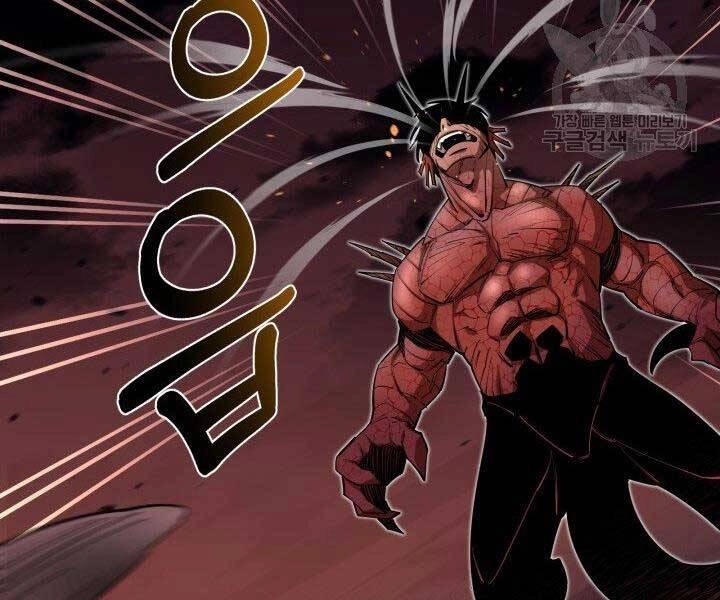 Tôi Càng Ăn Càng Trở Nên Mạnh Mẽ Chapter 59 - 167