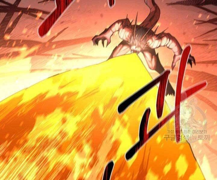 Tôi Càng Ăn Càng Trở Nên Mạnh Mẽ Chapter 59 - 171