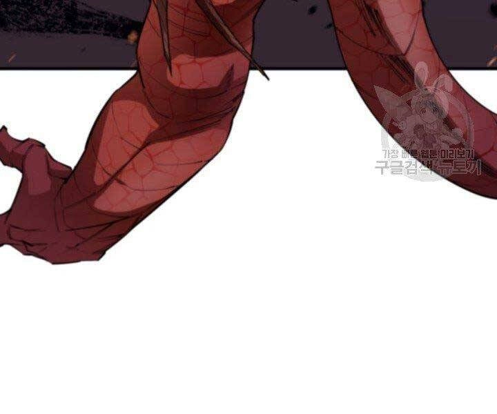 Tôi Càng Ăn Càng Trở Nên Mạnh Mẽ Chapter 59 - 186